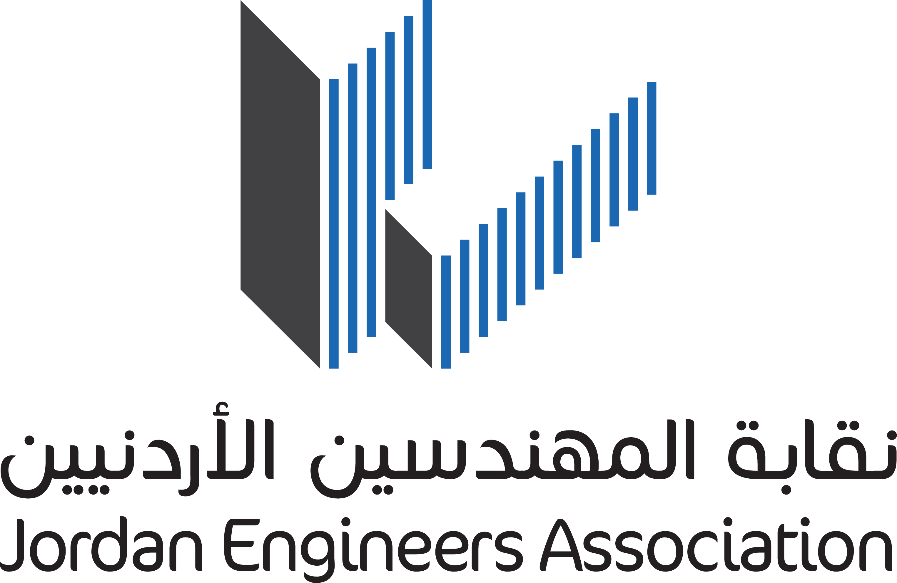The Eighth Jordan International Civil Engineering Conference (JICEC8)